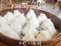-双塔老饭店