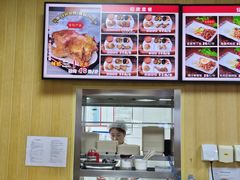 -香妃烤鸡(新奥店)