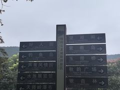 -云龙湖旅游景区