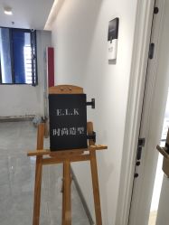 -E.L.K造型momopark店