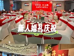 -徐记海鲜(开福寺|伍家岭店)