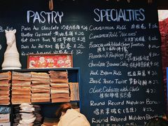 -TonTon(永康路店)