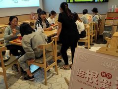 -吉品合酥脆烤饼(太平洋森活天地店)