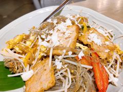 鲜蟹肉扎肉炒越南粉丝-CHINCHIN 青青·泰国料理(万象食家店)