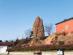 -句容茅山景区
