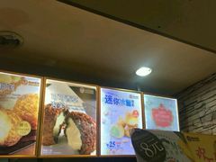 -西树泡芙(正佳店)