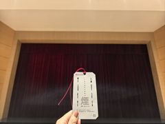 -山东省话剧院