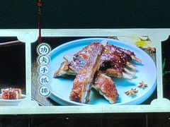 -猪腰一家·地道佛山菜(盐步店)