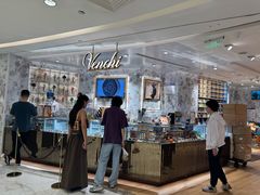 -VENCHI 闻绮(北京汉光店)