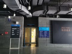 -珠海横琴国际网球中心