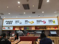 -小木屋拌饭(西安华阳城店)
