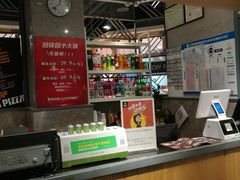 -比格比萨自助(国展店)
