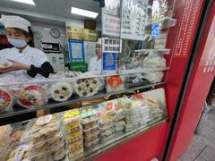 -上海虹口糕团食品厂(欣兴店)