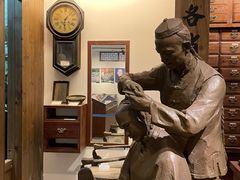 -二沙岛-广东华侨博物馆