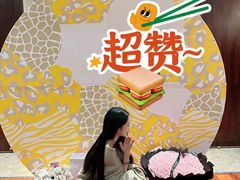 -酒蜻蜓·庭院私房菜(天元东路店)
