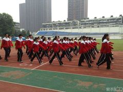 -武汉市第四中学