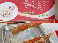 -海平馄饨(逍遥二路店)