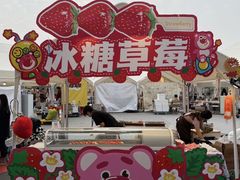 -海心沙亚运公园