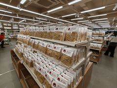 -茶颜悦色(嘉顿一楼吉时赏味游园会店)