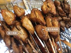 -零零後碳烤大排档(曙光星城旗舰店)