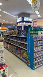 -孩子王(铁西万达店)