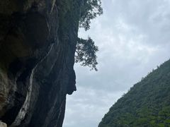 -蝶舞清江·恩施地心谷景区