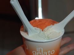 -Dip in Gelato(富民路店)