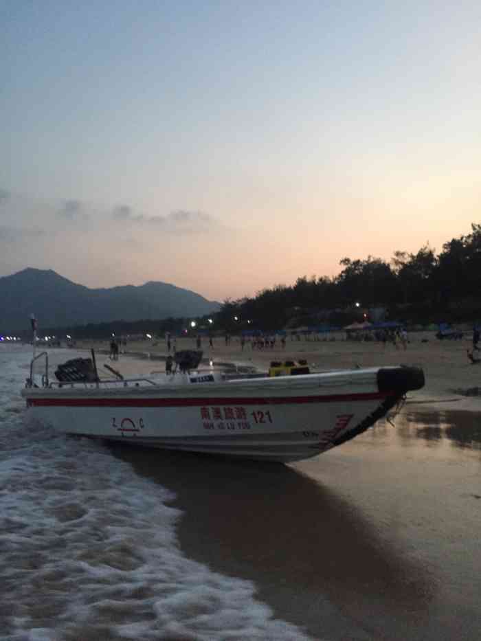 doctype html> html lang="zh-cn"> head> meta