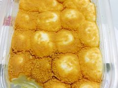 -静安面包房(天山店)