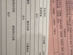 -上海保利玛莎拉蒂和阿尔法罗密欧(华翔路店)