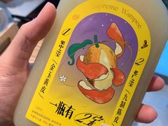 -奈雪的茶(苏宁广场店)