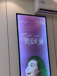 点击看大图 -深圳鹏爱秀琪医疗美容医院
