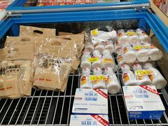 -物美超市(通州华业玫瑰店)