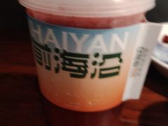 -前海沿·青岛菜(五四广场永旺店)