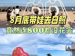 -巧克力渔家.小船海鲜家常菜(万平口店)