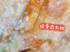 -荔银肠粉(建六店)