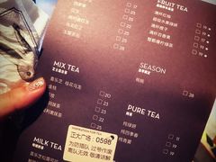 -喜茶(上海正大广场店)