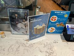 -贝林大翅鲸简餐厅(国家海洋博物馆店)