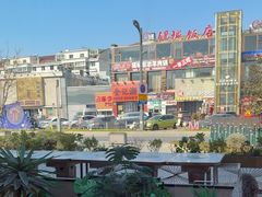 -捞神煲汤火锅(湖滨商业街店)