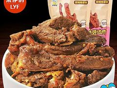 -唐廊烤鸭店(工体店)