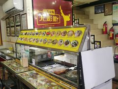 -无影脚佛山陈氏盲公丸始创店(飞鸿街店)