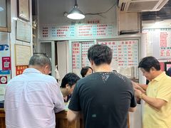 -春和面馆(常德路店)