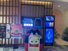 -嘿嘟嘟·肋条烧肉放题(爱融荟城店)