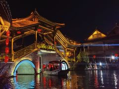 -台儿庄古城