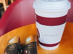 -COSTA COFFEE(丰联广场店)