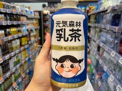 -Olé精品超市(北京合生汇店)