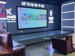 -复兴未来·轰趴空间(泰富百货店)