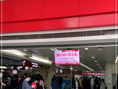 -复旦大学附属华山医院(总院)