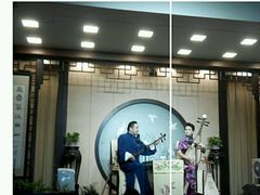 -光裕书厅·评弹茶馆·剧场(观前街店)