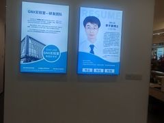 -第一百货(姑苏店)